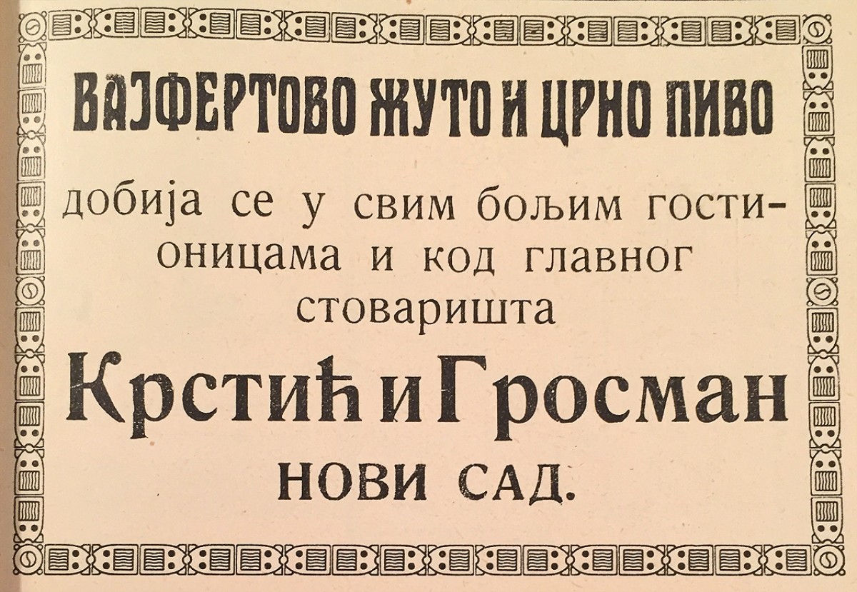 Vajfertovo žuto i crno pivo - Krstić i Grosman, Novi Sad (1930)