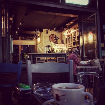 Kafe Zrno, Njegoševa ulica, Vračar